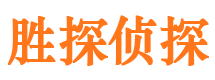 沙湾外遇出轨调查取证